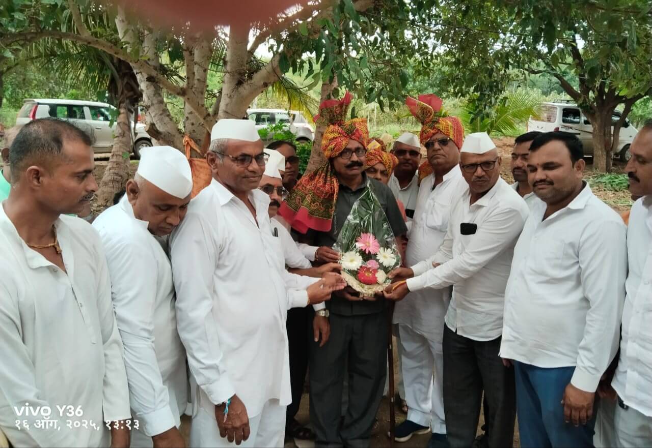 तृप्ती फिल्म प्रोडक्शन