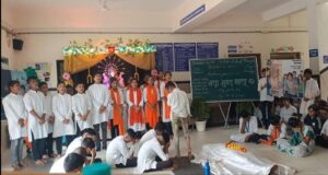 नशामुक्त भारतवर्ष