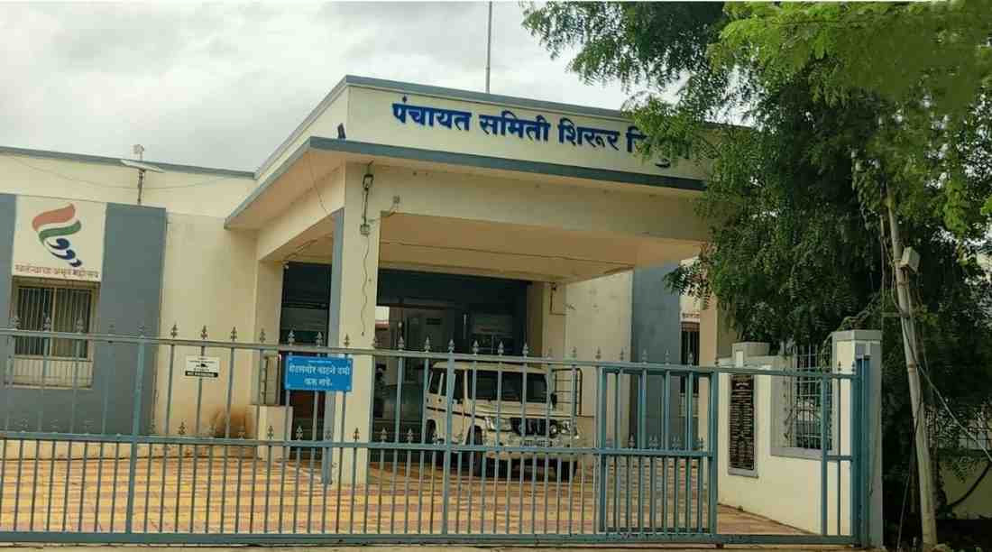 पंचायत समिती निवडणूक 2026 :NOTA म्हणजे काय? पंचायत समिती निवडणूक 2026 मध्ये NOTA दिल्यास काय होते?